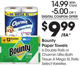 Ralphs Bounty Paper Towels offer