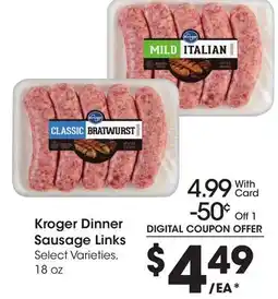 Ralphs Kroger Dinner Sausage Links offer