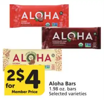 Vons Aloha Bars offer