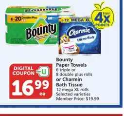 Vons Bounty Paper Towels 6 triple or 8 double plus rolls or Charmin Bath Tissue 12 mega XL rolls offer
