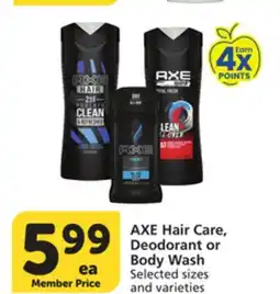 Vons AXE Hair Care, Deodorant or Body Wash offer