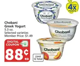 Vons Chobani Greek Yogurt offer