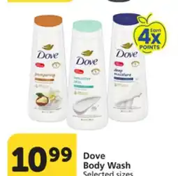 Vons Dove Body Wash offer