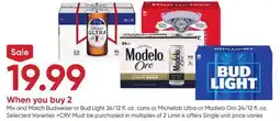 Stater Bros Budweiser or Bud Light 36/12 fl. oz. cans or Michelob Ultra or Modelo Oro 24/12 fl. oz offer