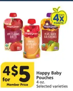 Albertsons Happy Baby Pouches offer
