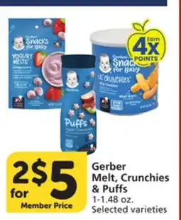 Albertsons Gerber Melt, Crunchies & Puffs offer
