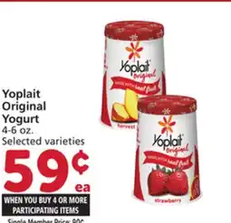 Albertsons Yoplait Original Yogurt offer