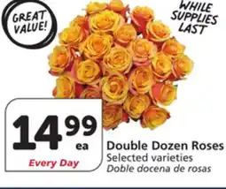 Albertsons Double Dozen Roses offer