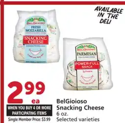 Albertsons BelGioioso Snacking Cheese offer