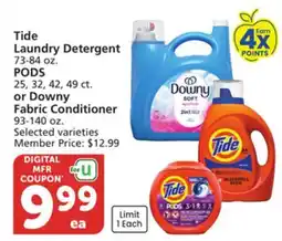 Albertsons Tide Laundry Detergent 73-84 oz. PODS 25, 32, 42, 49 ct. or Downy Fabric Conditioner 93-140 oz offer
