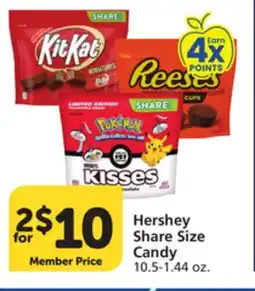 Albertsons Hershey Share Size Candy offer