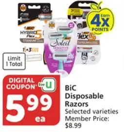 Albertsons BiC Disposable Razors offer