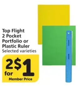 Albertsons Top Flight 2 Pocket Portfolio or Plastic Ruler offer