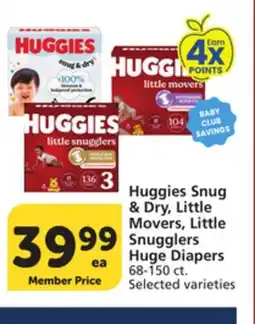 Albertsons Huggies Snug & Dry, Little Movers, Little Snugglers Huge Diapers offer