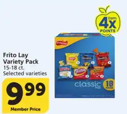 Albertsons Frito Lay Variety Pack offer