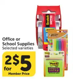 Albertsons Office or School Supplies offer