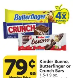Albertsons Kinder Bueno, Butterfinger or Crunch Bars offer