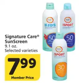 Albertsons Signature Care SunScreen offer