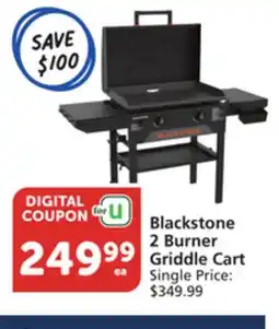 Albertsons Blackstone 2 Burner Griddle Cart offer
