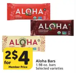 Albertsons Aloha Bars offer