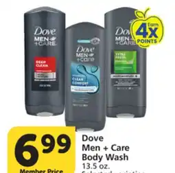 Pavilions Dove Men + Care Body Wash offer