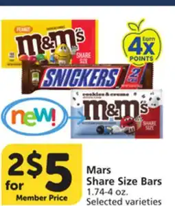 Pavilions Mars Share Size Bars offer