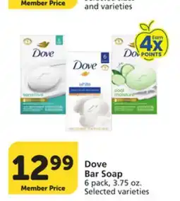 Pavilions Dove Bar Soap offer
