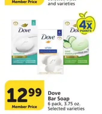 Pavilions Dove Bar Soap offer