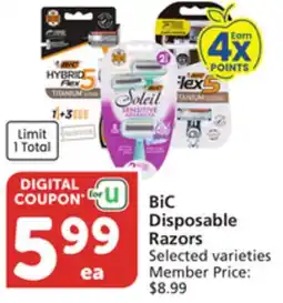 Pavilions BiC Disposable Razors offer
