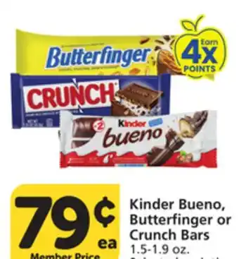 Pavilions Kinder Bueno, Butterfinger or Crunch Bars offer