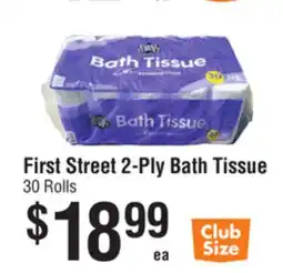 Smart & Final First Street 2-Ply Bath Tissue offer