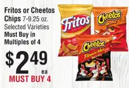 Smart & Final Fritos or Cheetos Chips offer
