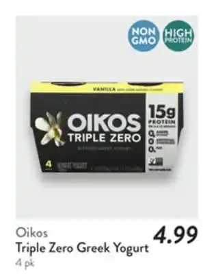 Fresh Thyme Oikos Triple Zero Greek Yogurt offer