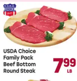 Tony’s Fresh Market USDA Choice Family Pack Beef Bottom Round Steak offer