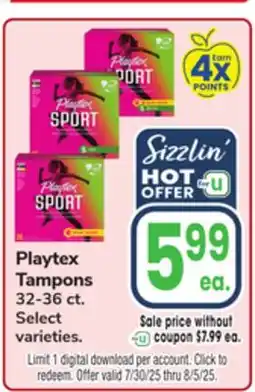 Jewel-Osco Playtex Tampons offer