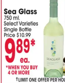 Jewel-Osco Sea Glass offer