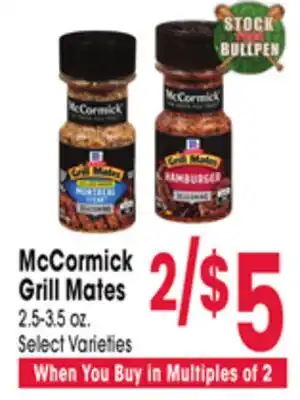 Jewel-Osco McCormick Grill Mates offer