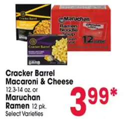 Jewel-Osco Cracker Barrel Macaroni & Cheese 12.3-14 oz. or Maruchan Ramen 12 pk offer