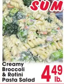 Jewel-Osco Creamy Broccoli & Rotini Pasta Salad offer