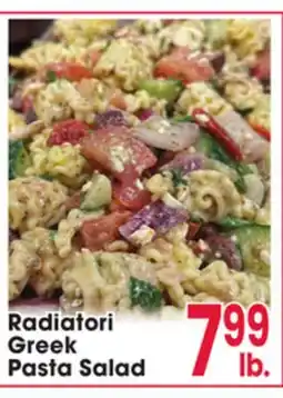 Jewel-Osco Radiatori Greek Pasta Salad offer