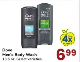 Jewel-Osco Dove Men's Body Wash offer