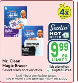 Jewel-Osco Mr. Clean Magic Eraser offer