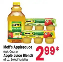 Jewel-Osco Mott's Applesauce 6 pk. Cups or Apple Juice Blends 64 oz offer