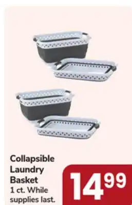 Jewel-Osco Collapsible Laundry Basket offer