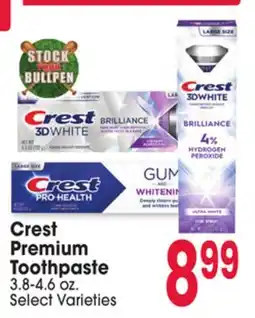 Jewel-Osco Crest Premium Toothpaste offer