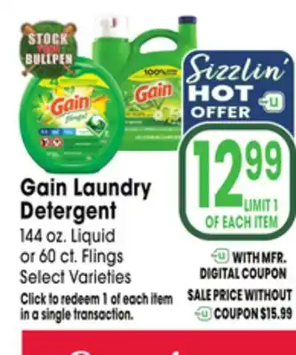 Jewel-Osco Gain Laundry Detergent offer