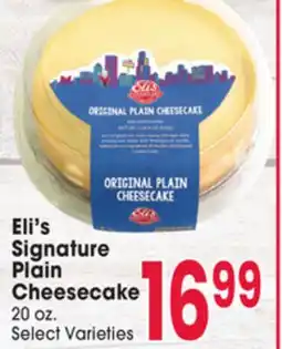 Jewel-Osco Eli's Signature Plain Cheesecake offer