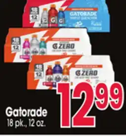 Jewel-Osco Gatorade offer