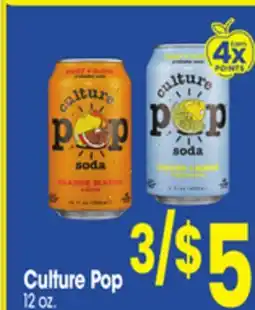 Jewel-Osco Culture Pop offer