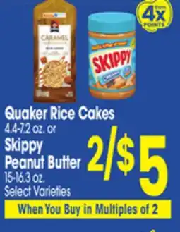 Jewel-Osco Quaker Rice Cakes 4.4-7.2 oz. or Skippy Peanut Butter 15-16.3 oz offer